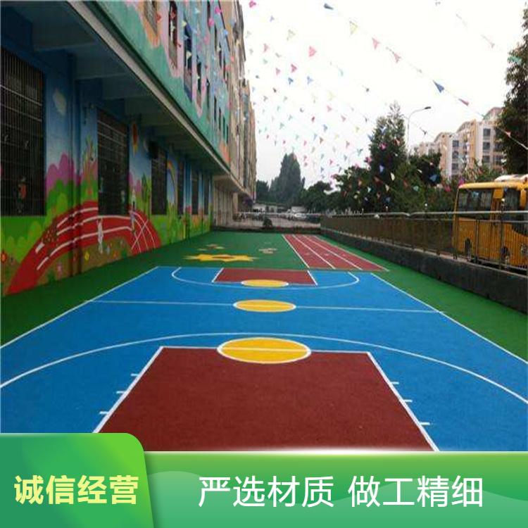 桂林市硅PU塑胶地坪 - 方案