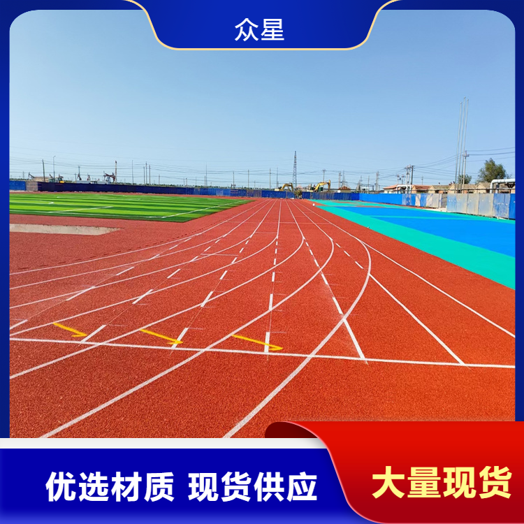 桂林市橡胶跑道人造草坪 - 价格