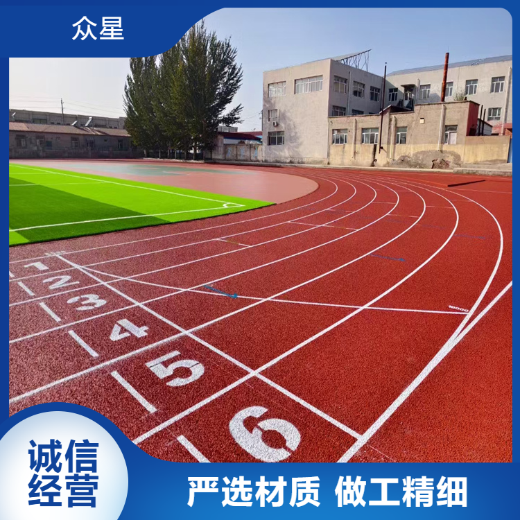 桂林市塑胶地坪学校塑胶跑道 - 方案