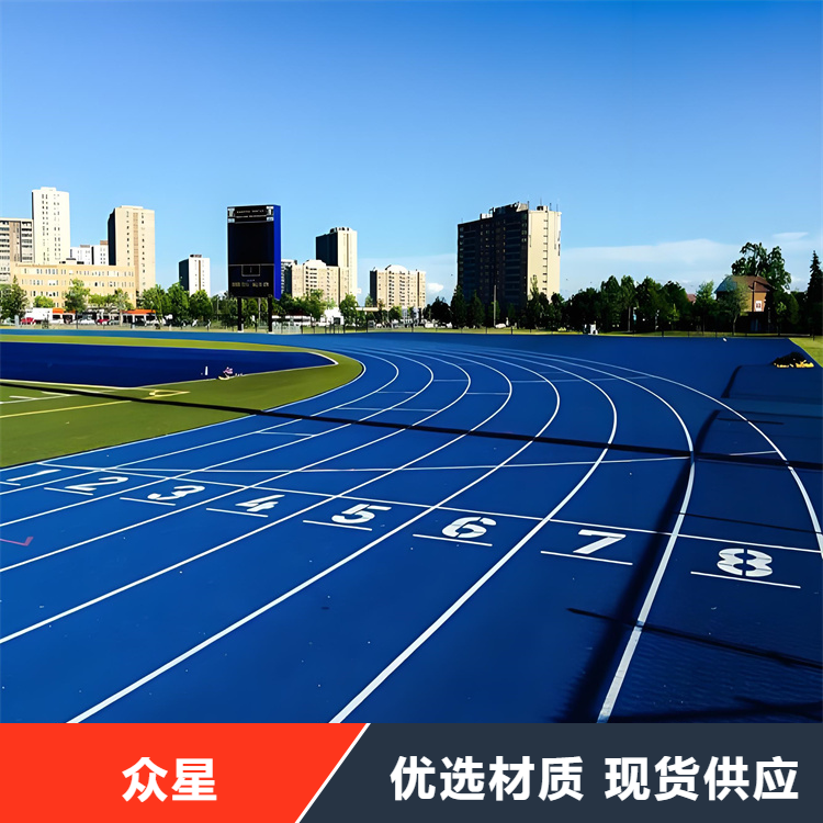 桂林市塑胶跑道人造草坪 - 一站式服务